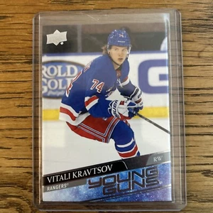 2020-21 Upper Deck Vitali Kravtsov Young Guns RC #243 - Picture 1 of 2