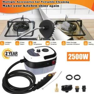 Steam Cleaner 2500W High Pressure Steam Cleaner Handheld High Temperature Car - Picture 1 of 12