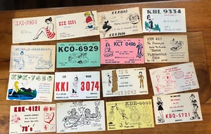 30 Card Lot Vintage CB Base Radio Ham Amateur QSL QSO Art Cards Postcards - Picture 1 of 12