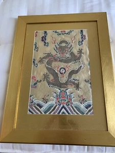 "Antike chinesische Seide Stickplatte Textil Wandteppich gerahmt 28""x 22""" - Bild 1 von 7