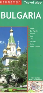 Bulgaria Tourist Map by Globetrotter (2008) (BRAND NEW) - Picture 1 of 2