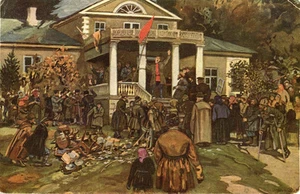 RUSIA, ESCENA DE VANDALISMO PATRIMONIAL 1930 PROPAGANDA DE ODIO SOVIÉTICO POSTAL - Imagen 1 de 1
