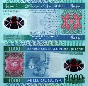 MAURITANIA 1000 OUGUIYA 2014 P-19 UNC POLYMER - Imagen 1 de 1