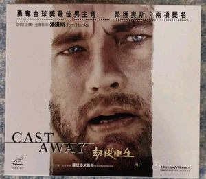 Movie Tom Hanks Cast Away VCD Great Shape Hong Kong version! - Picture 1 of 9