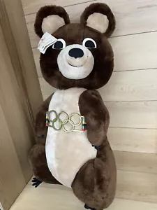 Vintage 1980 Moscow Olympic Games Mascot Misha Plush 24” Stuffed Bear With Tag - Picture 1 of 6