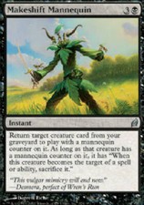 MAKESHIFT MANNEQUIN X4 4 4X Lorwyn MTG Magic the Gathering Cards DJMagic