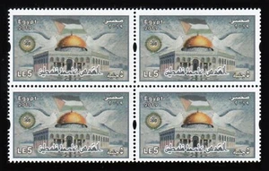 Egypt - 2019 - ( Al Quds "Jerusalem" The capital of Palestine ) - MNH** - Picture 1 of 1