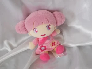 Doudou poupée, fille, rose, broderies fleurs, Kimbaloo, La Halle - Picture 1 of 1