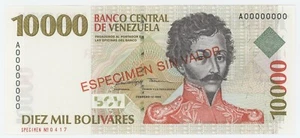 Venezuela 10000 Bolivares 10-2-1998 Pick 81.s UNC Uncirculated Banknote Specimen - Picture 1 of 2