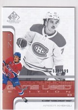 2022-23 UD SP GAME USED 01-02 RETRO ROOKIE #R-50 CANADIENS ARBER XHEKAJ /999