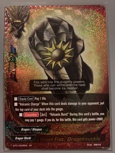 FUTURE CARD BUDDYFIGHT STEEL FIST DRAGOKNUCKLE (DRAGON WORLD) BT01/S006EN SP - Picture 1 of 3