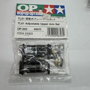 Tamiya 53303 TL01 FF02 M03 Adjustable Upper Arm Set - Picture 1 of 2