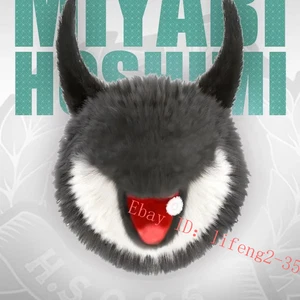 Anime Zenless Zone Zero Hoshimi Miyabi Monstruo Muñeca de Peluche Colgante Llavero - Imagen 1 de 2