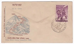 Indian Mt. Everest Expedition India 1965 FDC First Day Cover  - Picture 1 of 2