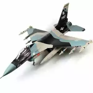 HSD F-16 6kg Turbine Schaumstrahl Alaska Schneecamouflage (PNP und keine Turbine) HSDA16020200 - Bild 1 von 2
