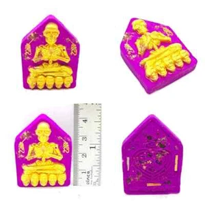 Prai Thong Ithaje Charm Powder in Purple Amulet for Prosperity and Attraction - Picture 1 of 3