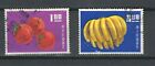 LOT DE TIMBRES FRUITS D'OCCASION CHINE AISIA (CHINE 909)