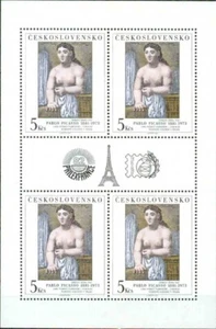 CZECHOSLOVAKIA -1981-PABLO PICASSO- VF** - Picture 1 of 1