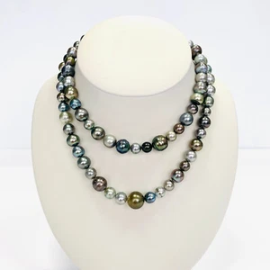 Tahitiperlenkette langer Strang 8-13 mm rund bunt Opernlänge - Bild 1 von 18