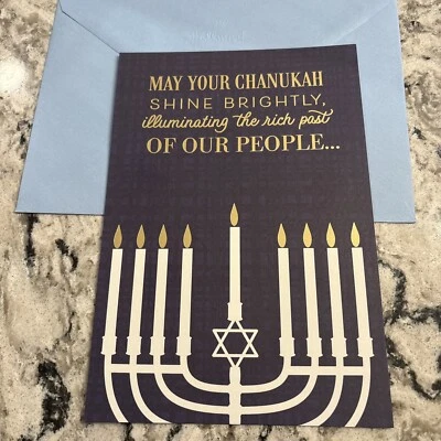 Hanukkah May Your Chanukah Shine Brightly 5.5"x8" Hallmark Greeting Card - Image 1 of 4