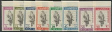 KUWAIT 1965 FALCONS BIRDS SET MNH NICE BIN PRICE GB£18.00