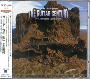 YOUNG GUITAR 30th Anniversary CD Vol.1-Great Players-(tent.) CD (Japan) WPCR-103 - Picture 1 of 2