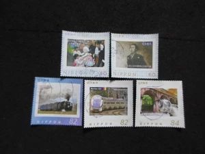 FRANCOBOLLI GIAPPONESI (FRANCOBOLLI CON CORNICE ORIGINALI ) USATI 3 - Foto 1 di 1