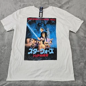 T-shirt uomo Star Wars nuova con etichetta stile classico Il ritorno dello Jedi giapponese taglia XL - Foto 1 di 9