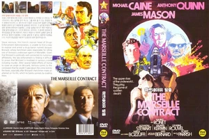 The Marseille Contract (The Destructors), 1974 (DVD,ALL,New) Michael Caine - Picture 1 of 1