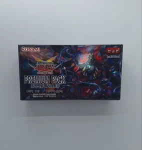 Yu-Gi-Oh TCG Booster Card Premium Pack Vol.10 Korean Ver. YUGIOH 1 BOX (PP10-KR) - Picture 1 of 3