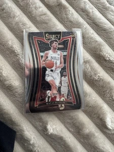 2024-25 Panini Select - Mezzanine Matas Buzelis #384 (RC) - Bild 1 von 2