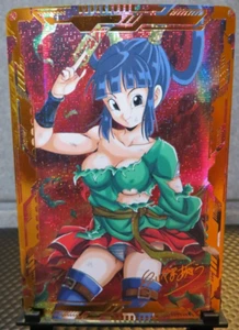 Tarjeta de Arte Yurin Dragon Ball Z Brillo Holo Casi Nuevo Anime Coleccionable Waifu CCG - Imagen 1 de 5