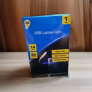 Lampe USB pour ordinateur portable - Photo 1/1