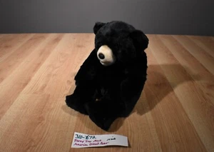 A&A Fancy Zoo Black Bear Beanbag Plush(310-672) - Picture 1 of 5