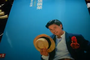 LESLIE CHEUNG THE BEST OF SUMMER HONG KONG 1985 VINYL LP EX - Picture 1 of 6