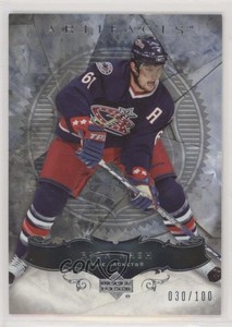 2006-07 Upper Deck Artifacts Silver /100 Rick Nash #72