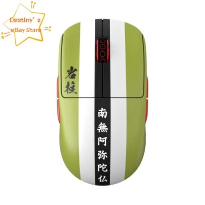 Demon Slayer Wireless Gaming Mouse X2A Model PAW3395 Professional Gaming Mouse - Image 1 of 4