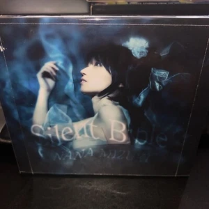 Nana Mizuki Silent Bible CD J-Pop Japanese , US Seller - Picture 1 of 2