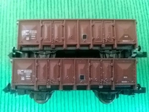 Roco N, Set # 508 6 544-8 # 2 Vagones Mercancías, Buen Estado, Sin OVP - Imagen 1 de 4