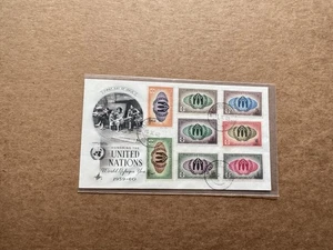Maldive Islands 1960 FDC +World Refugee Year #50-7 +Chinese Refugee in HK Cachet - Picture 1 of 2