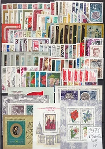 Rusia 1971-80 10 años completos, Mi#3843-5027, todos los sellos y SS, MNH**OG, EN MUY BUEN ESTADO - Imagen 1 de 10