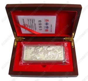 Exquisite China Lunar Zodiac Year of the Monkey Silver Bar (100g) Token With Box - Picture 1 of 5