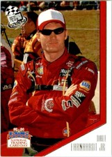 2004 National Trading Card Day Sport Cards - You Pick - FREE SHIP