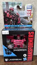 Transformers Studio Series Core Laserbeak Dark Side Of The Moon Sealed