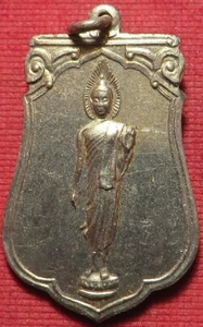 Sema Coin Thai Amulet Phra Leela 25th Buddhist Century 1957 Alpaca Authenticity9 - Picture 1 of 7