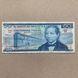 Mexican 50 Pesos Banknote 1976 Currency. Benito Pablo, MEXICO, Zapotec Temple. - Picture 1 of 2