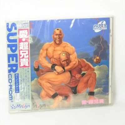 PC Engine SCD LOVE CHO ANIKI Unused 129 pe - Image 1 of 4