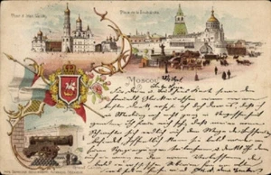 Russia 1898 Chromo-Litho Moscow Russia, Ivan Velikiy Tower, Square, Grand Canon - Picture 1 of 2