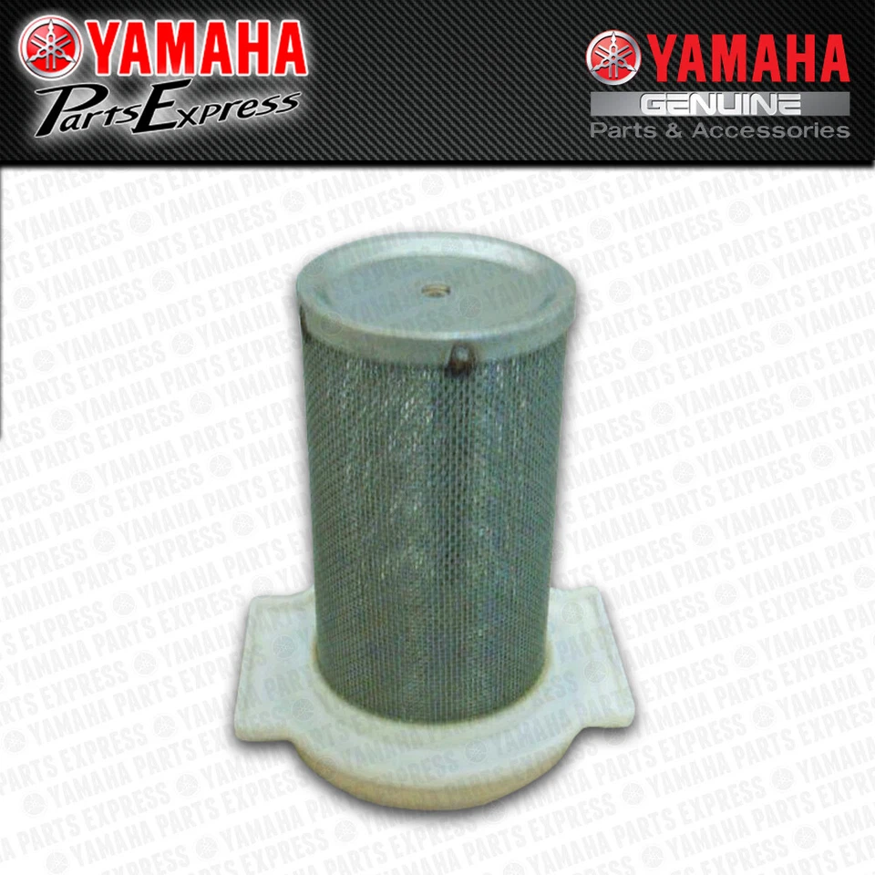 1986 - 1988 YAMAHA MOTO-4 225 YFM225 OEM AIR FILTER CAGE GUIDE 21V-14458-01-00 - Image 1 of 1