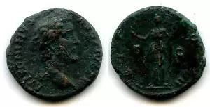 Bronzo come di Antonino Pio (138-161 d.C.), zecca di Roma, Impero Romano - Foto 1 di 1